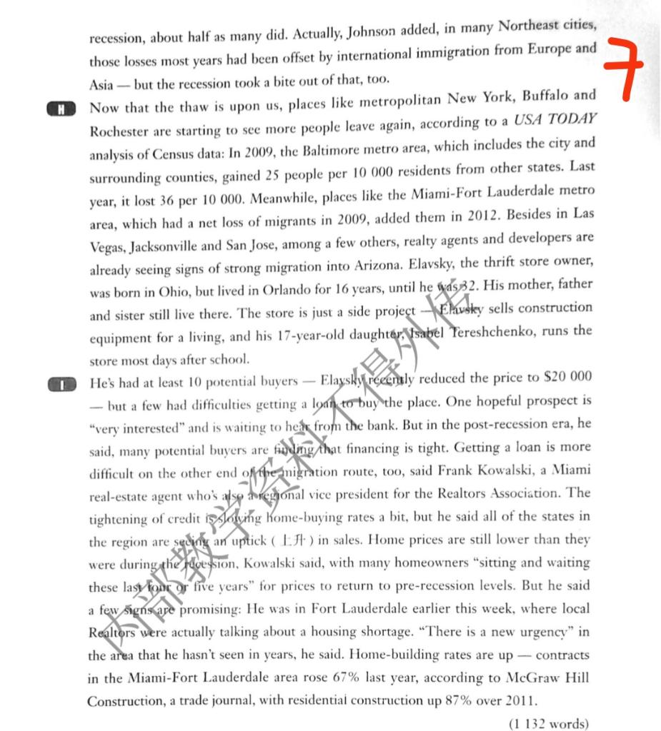 Business Section A Directions: In this section