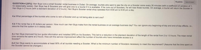 please asnwer quickly I will give thumbs up 10