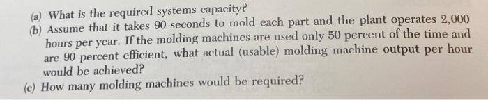 An aerospace manufacturer must acquire some