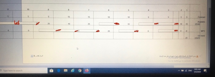 fill the blank the first two in red Fill Master