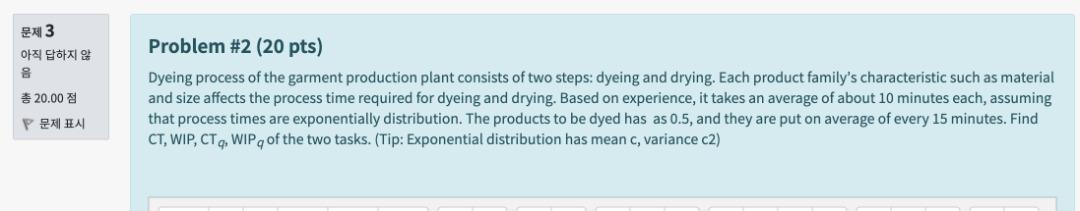 3 8 20,00 P Problem #2 (20 pts) Dyeing process of