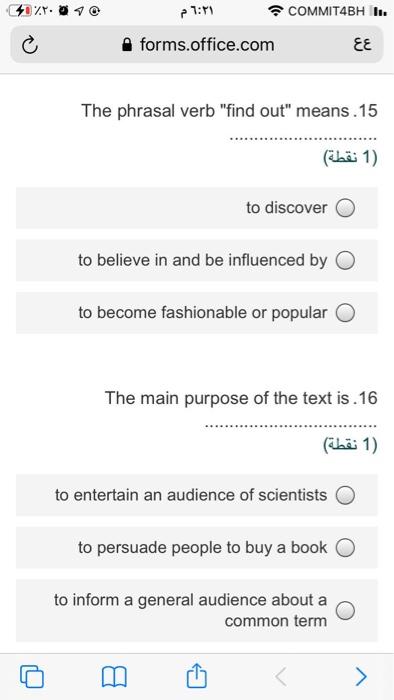 41) 6: COMMIT4BH II. forms.office.com The phrasal