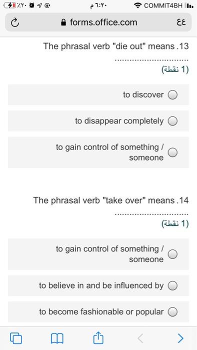 41) 6: COMMIT4BH II. forms.office.com The phrasal