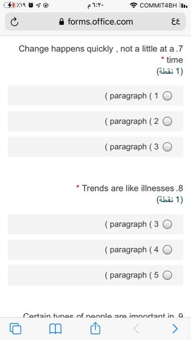 41) 6: COMMIT4BH II. forms.office.com The phrasal