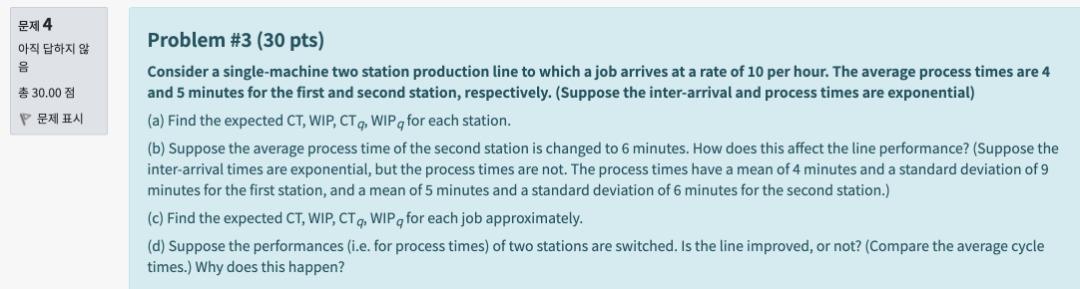 4 10 30,00 P Problem #3 (30 pts) Consider a