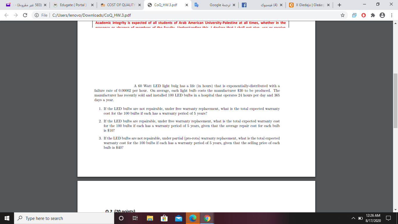 please can you help me (zgjo Mc 583) X Edugate (