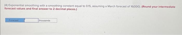 National Scan, Inc., sells radio frequency