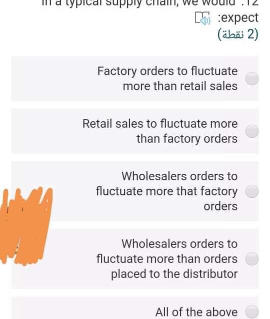 [T) expect () (2 ) Factory orders to fluctuate