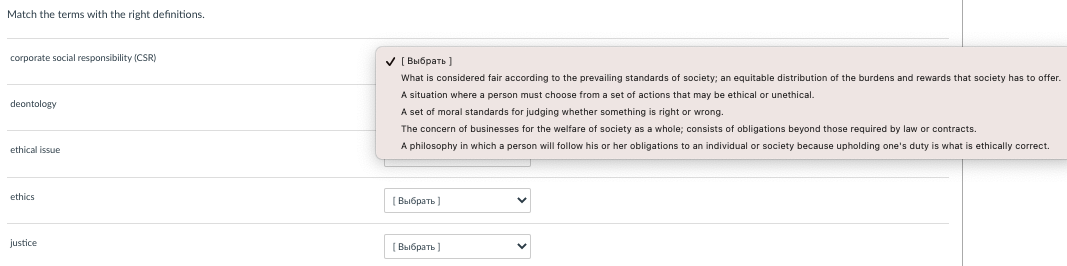 HI expert! Please help, no need to explain