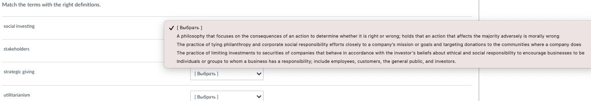 HI expert! Please help, no need to explain