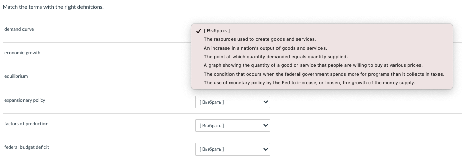 HI expert! Please help, no need to explain