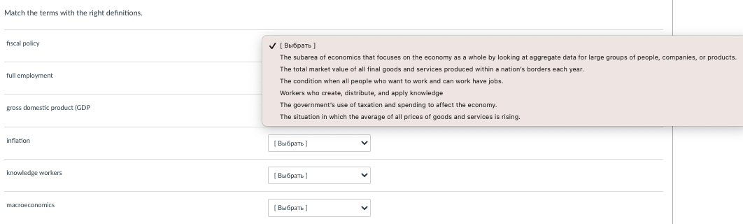 HI expert! Please help, no need to explain