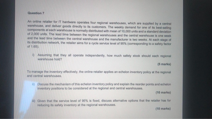 this is an inventory management related question