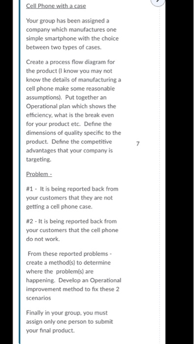 my part is manufacturing layout diagram Cell