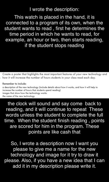 I wrote the description: This watch is placed in