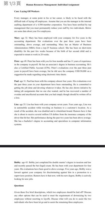 Case: Laying Dit Workers Every manager, at soete