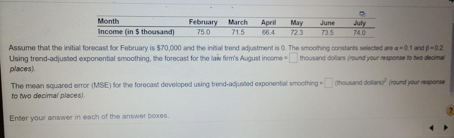 its a question from materials management. please