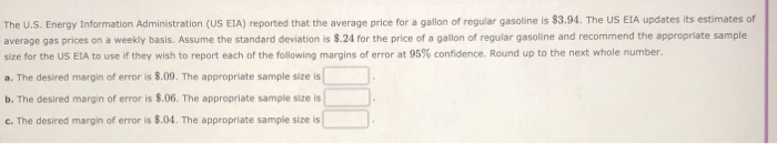 The U.S. Energy Information Administration (US