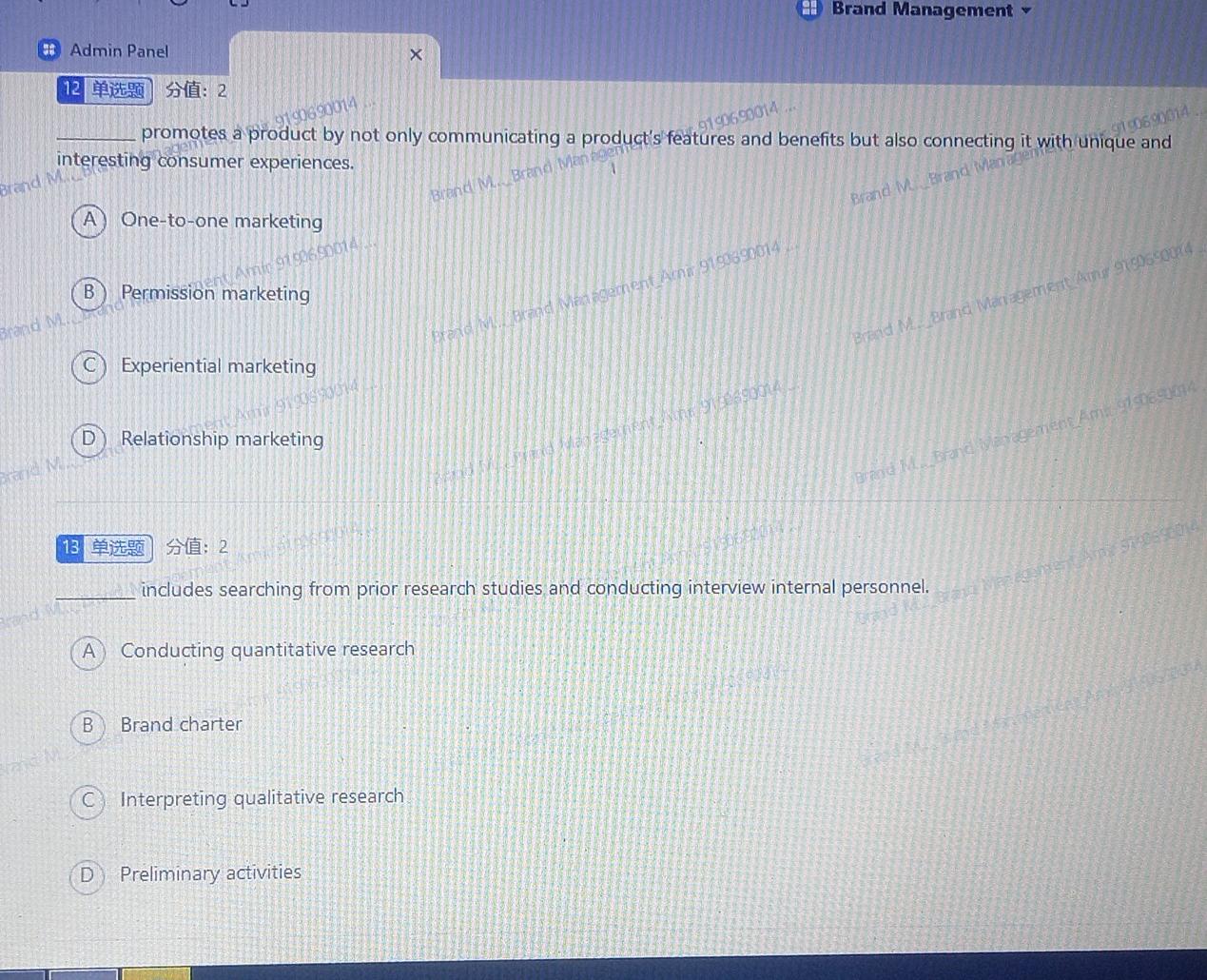 pls ASAP ASAP ASAP Admin Panel 12 :2 X Brand