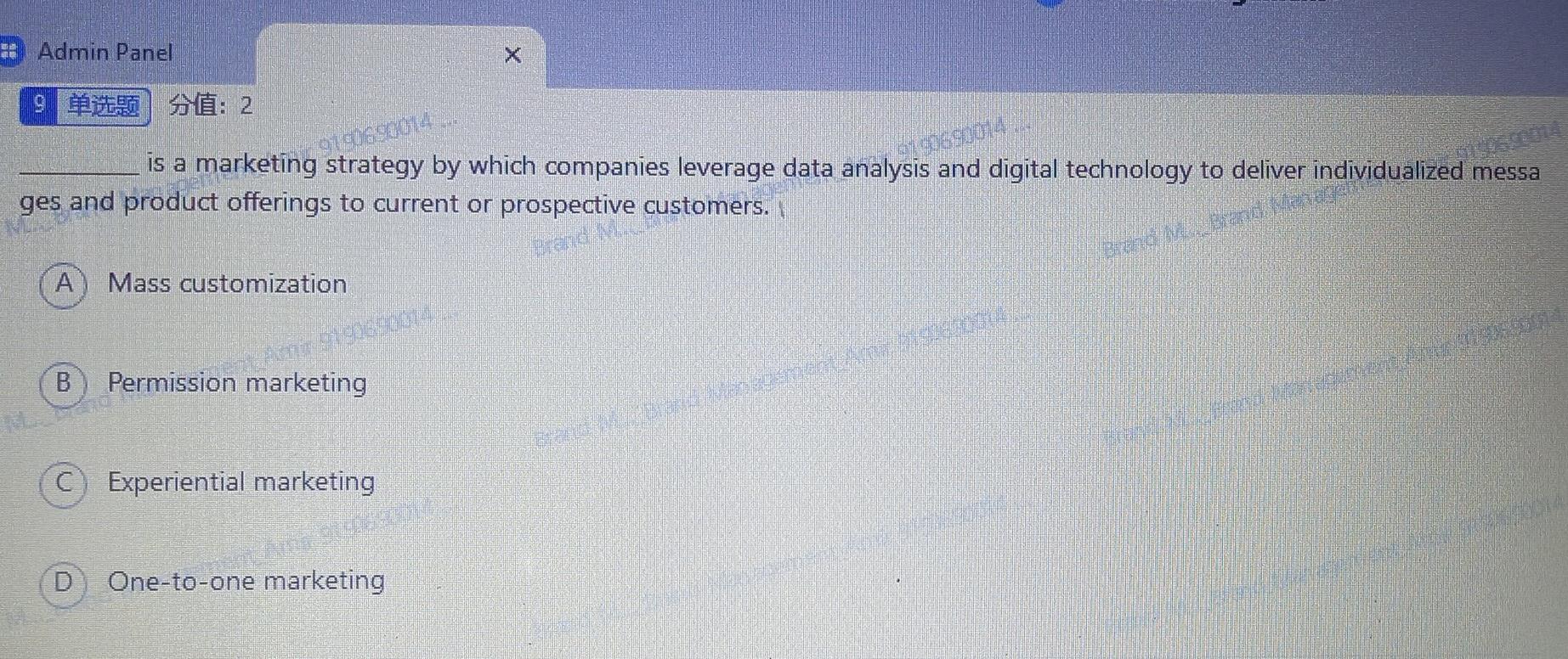 pls ASAP ASAP ASAP Admin Panel 12 :2 X Brand