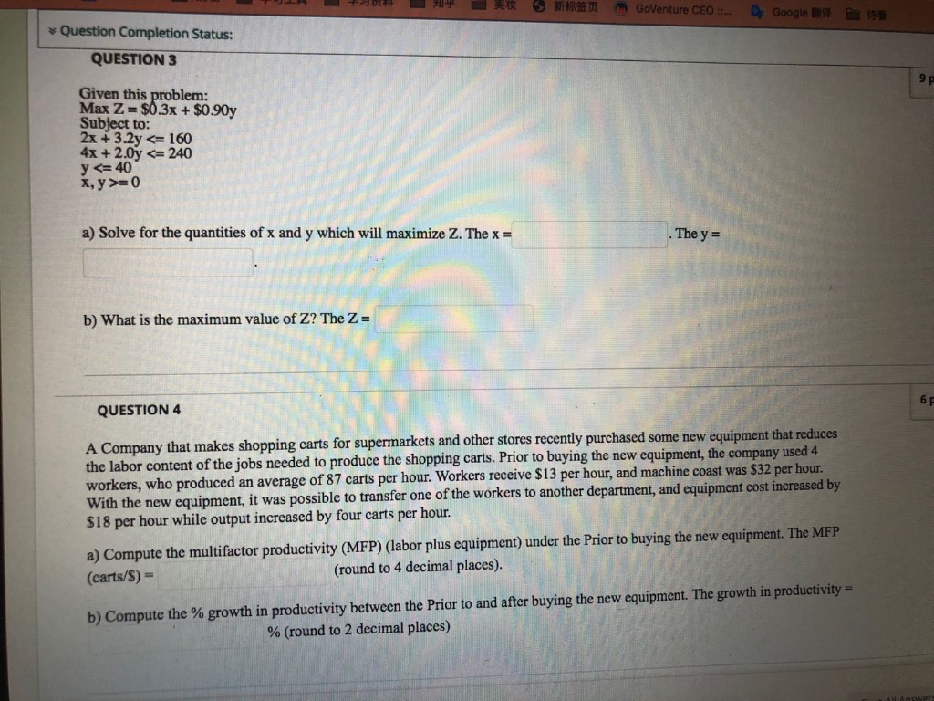 Q4 only m GoVenture CEO :.... Google E * Question