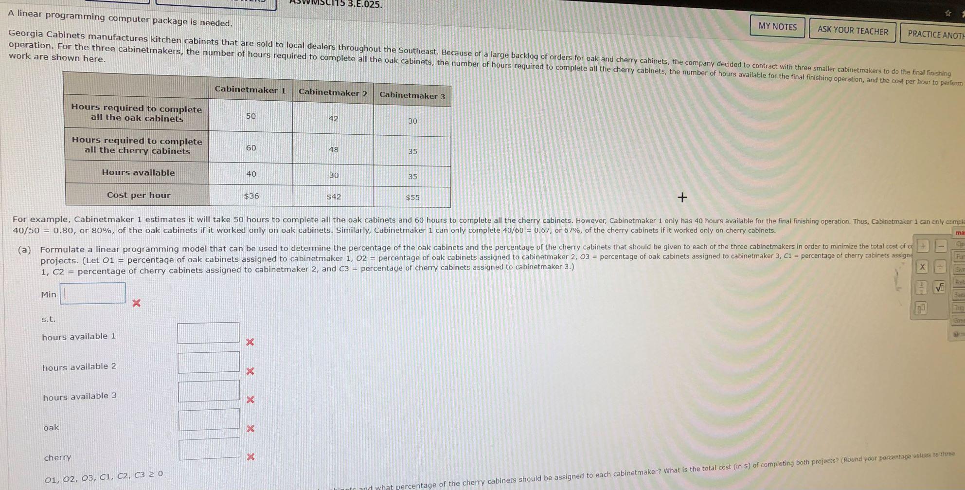 3.E.025. A linear programming computer package is
