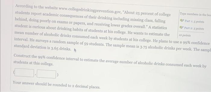 Type numbers in the bo According to the website