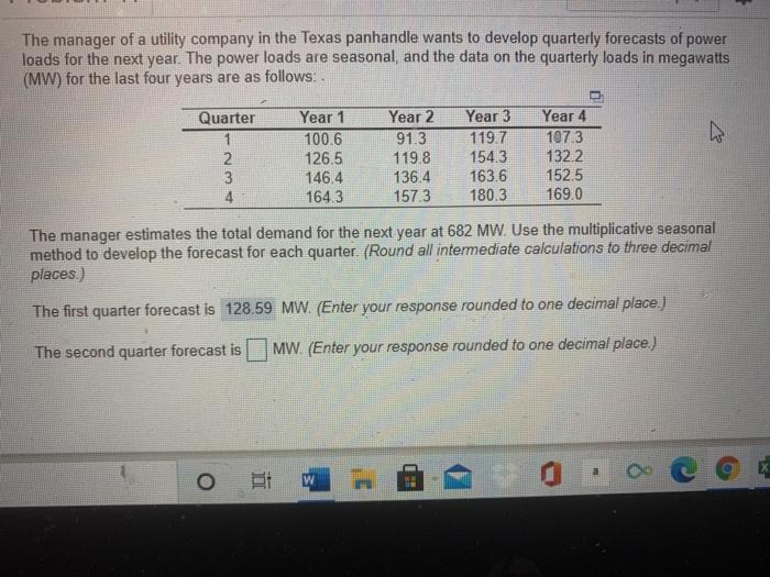 The manager of a utility company in the Texas