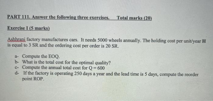 PART 111. Answer the following three exercises.