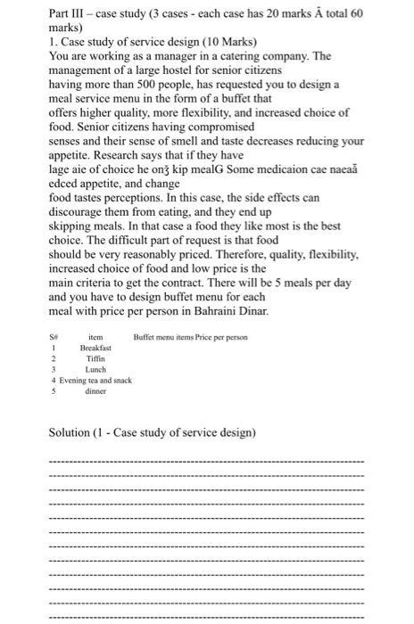 please i need answer as soon as possible in