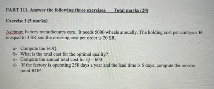 PART 111. Answer the following three exercises.