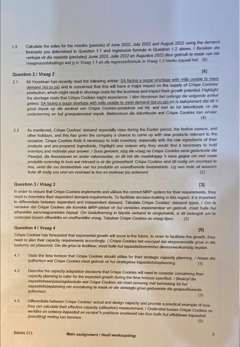 Follow this link to access the case study on