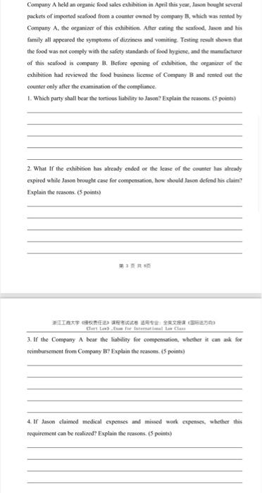 International Law Question Company A held an