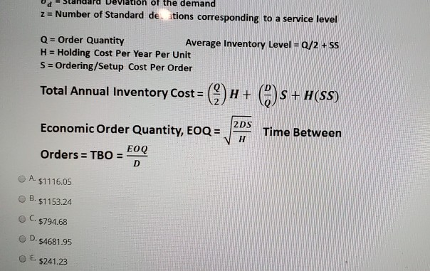 Using a computerized Inventory Management System,