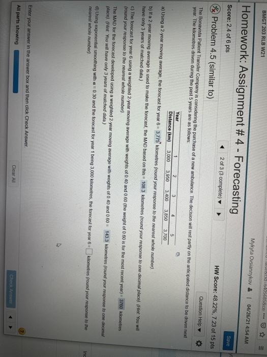 only D BMGT 203 RLB W21 LAID=5405685&ce .. III