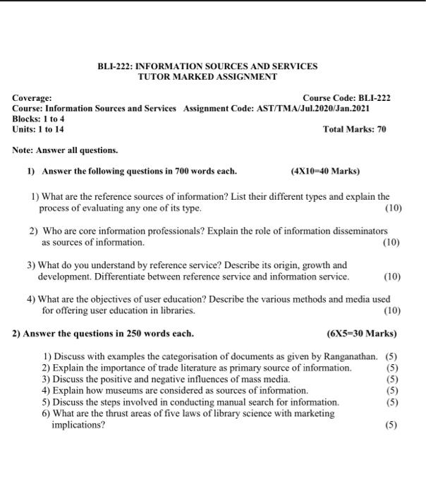 Note - Please answer all questions Dont