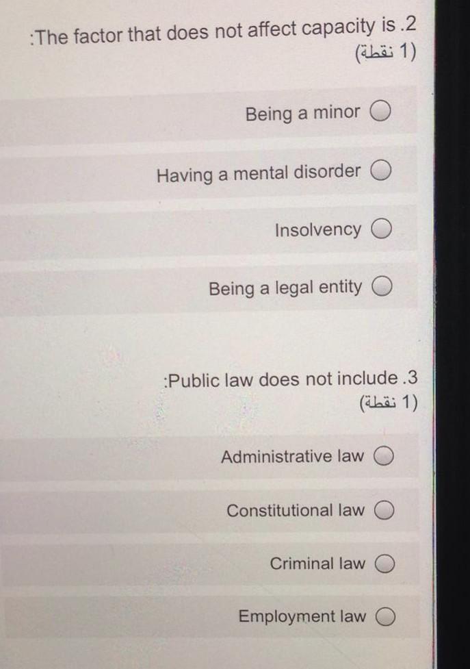 The factor that does not affect capacity is 2 1