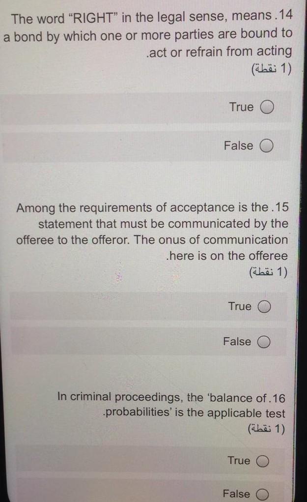 The word "RIGHT" in the legal sense, means.14 a