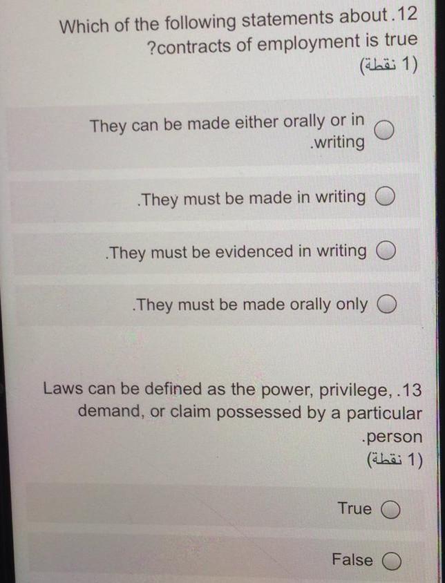 Which of the following statements about.12