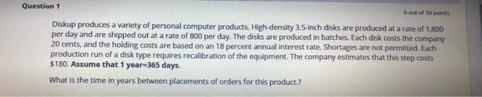 I entered 0.248 years but that wasn't correct.