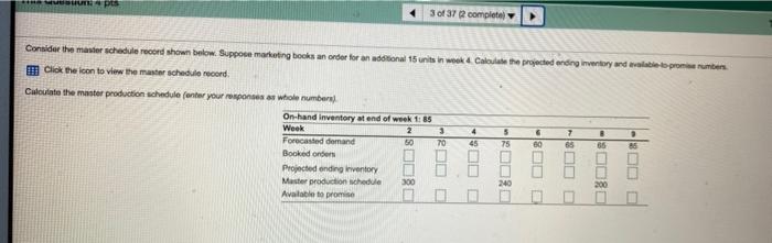 SUPPLY CHAIN MANAGEMENT UPS 3 of 37 completely