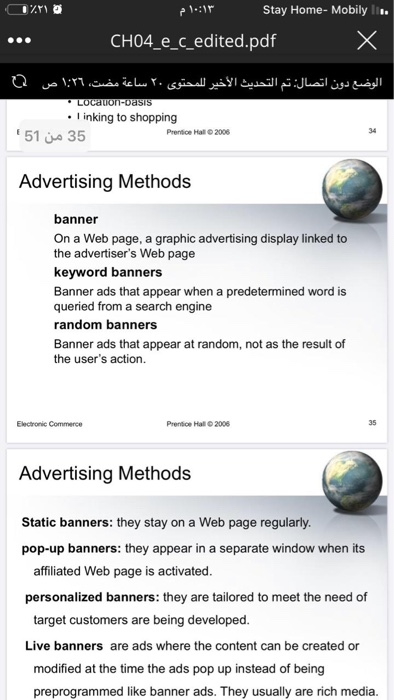 * Please i don't need a copied answer well these