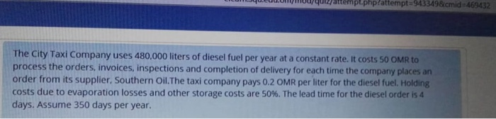 CUMHUY p nprattempta 9433498cmid46942 The City