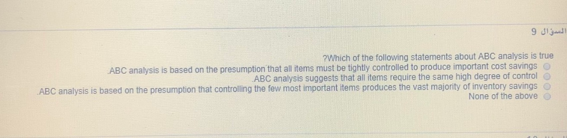 What is the correct answer for this question? 9 J