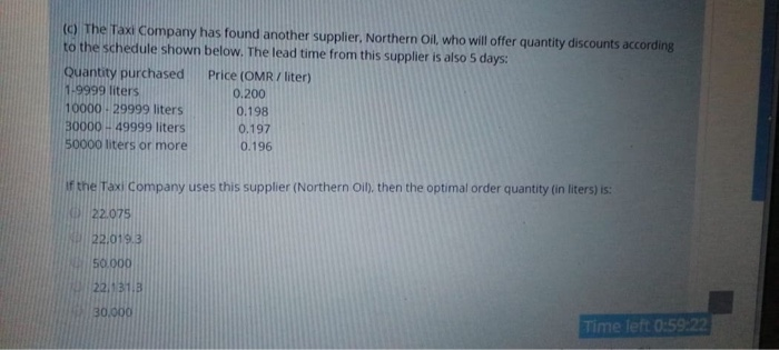 CUMHUY p nprattempta 9433498cmid46942 The City