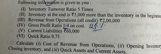 Following information is given to you: globe (1)