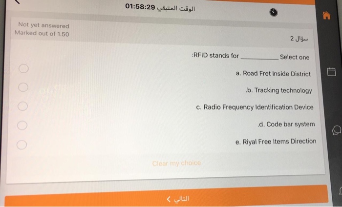 01:58:29 val el Not yet answered Marked out of