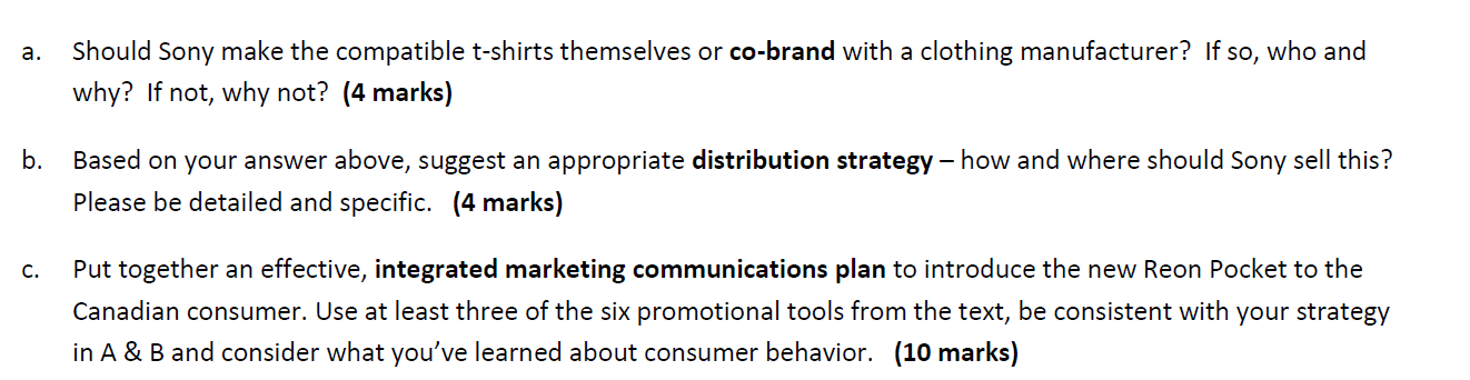 please use marketing method Sony's new Reon