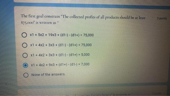 Lays produces three different products: Chips,