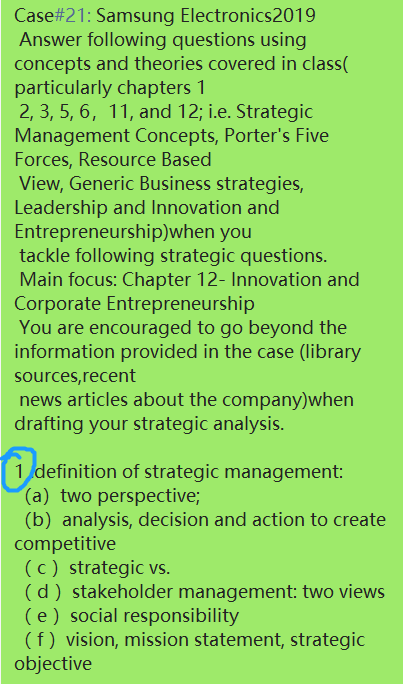 All the information has been given Case#21: